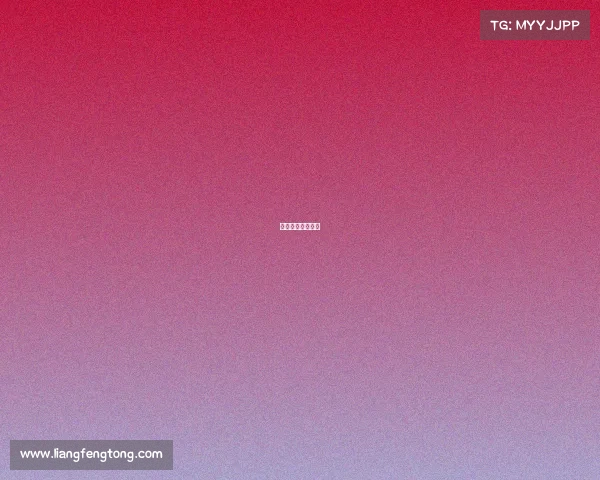 广州恒大比赛结果