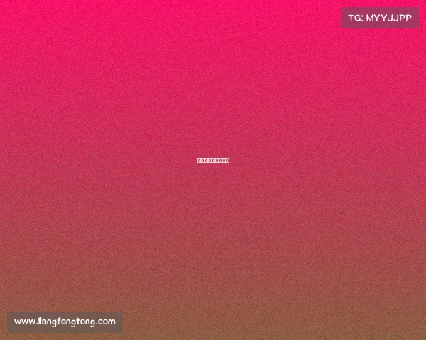 丁俊晖最新赛事战绩