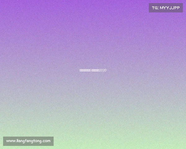 海阳是什么赛事-海阳现场秀2020